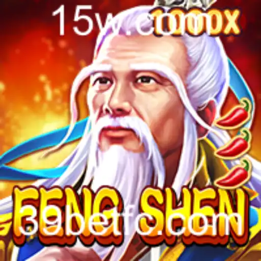 FengShen: Uma Jornada Épica no Mundo dos Jogos