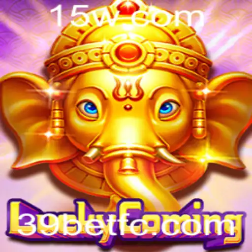 Explorando o Mundo de LuckyComing: Um Guia Completo para Iniciantes
